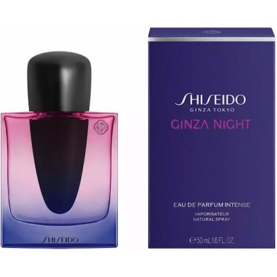 SHISEIDO Ginza Night EDP Intense 50ml